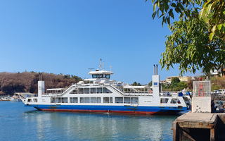 400x200 Mayotte barge